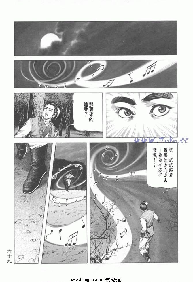 第12卷