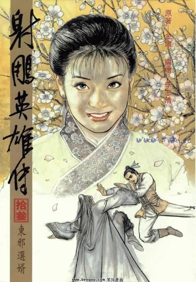 第13卷