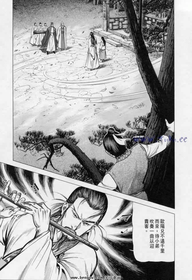 第13卷