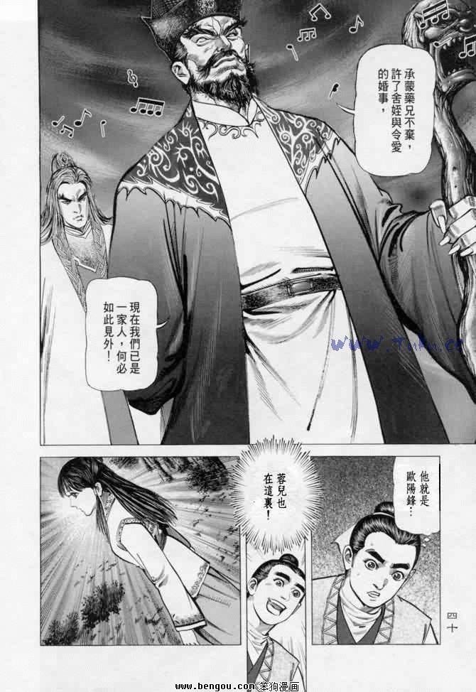 第13卷