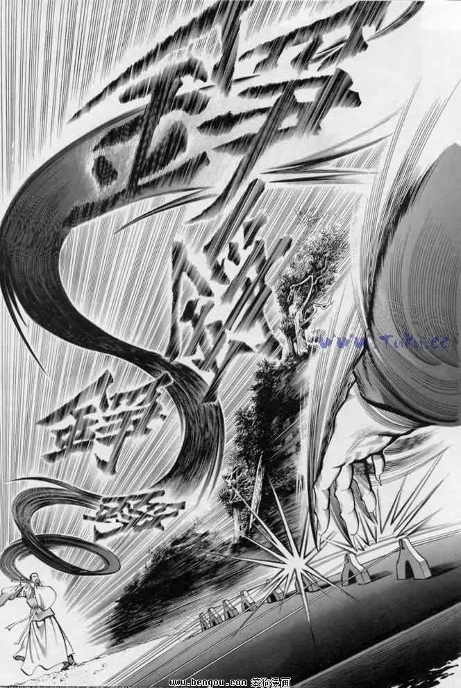 第13卷