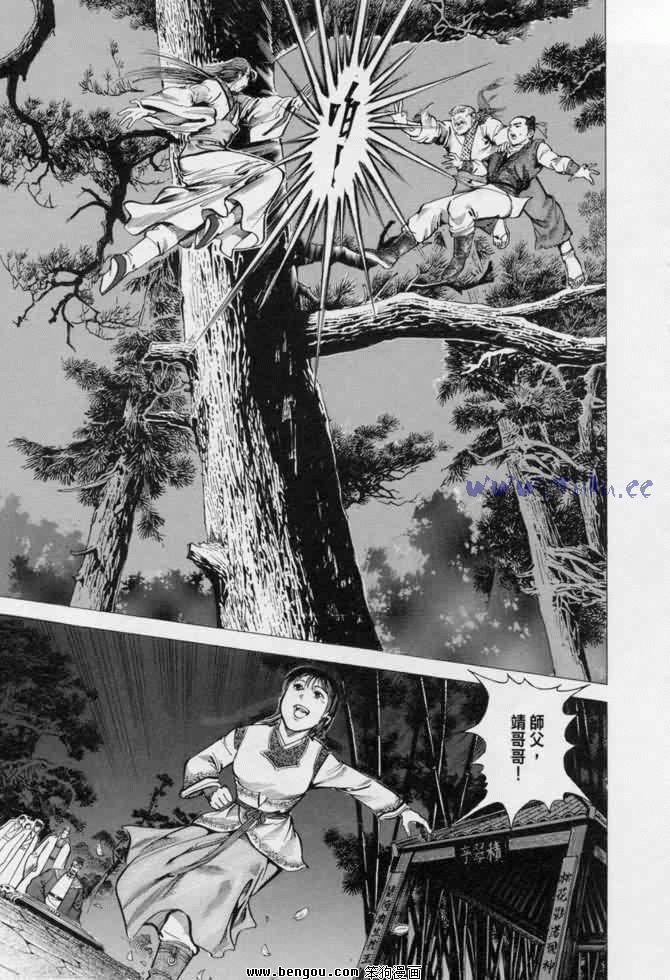 第13卷