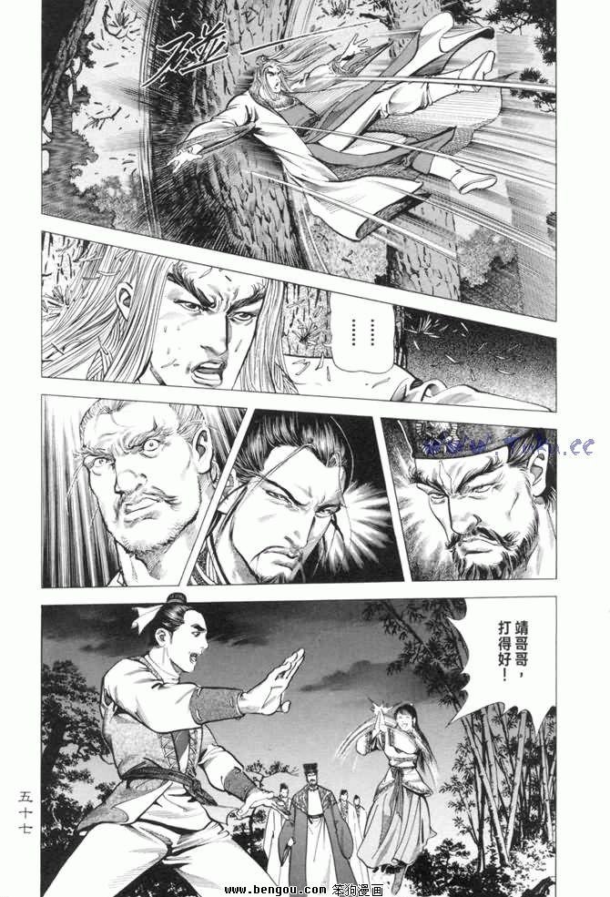 第13卷
