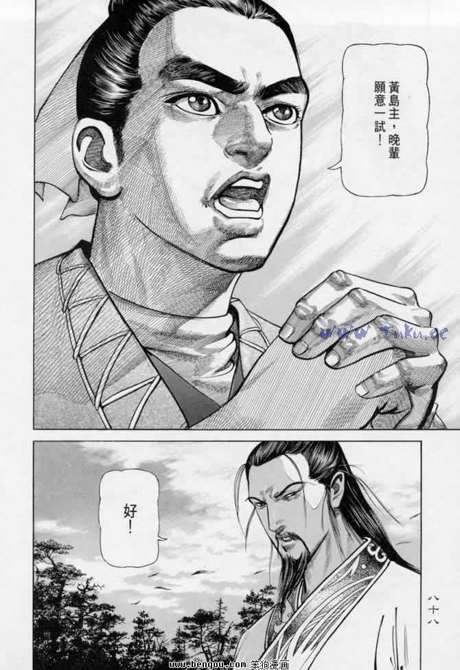 第13卷