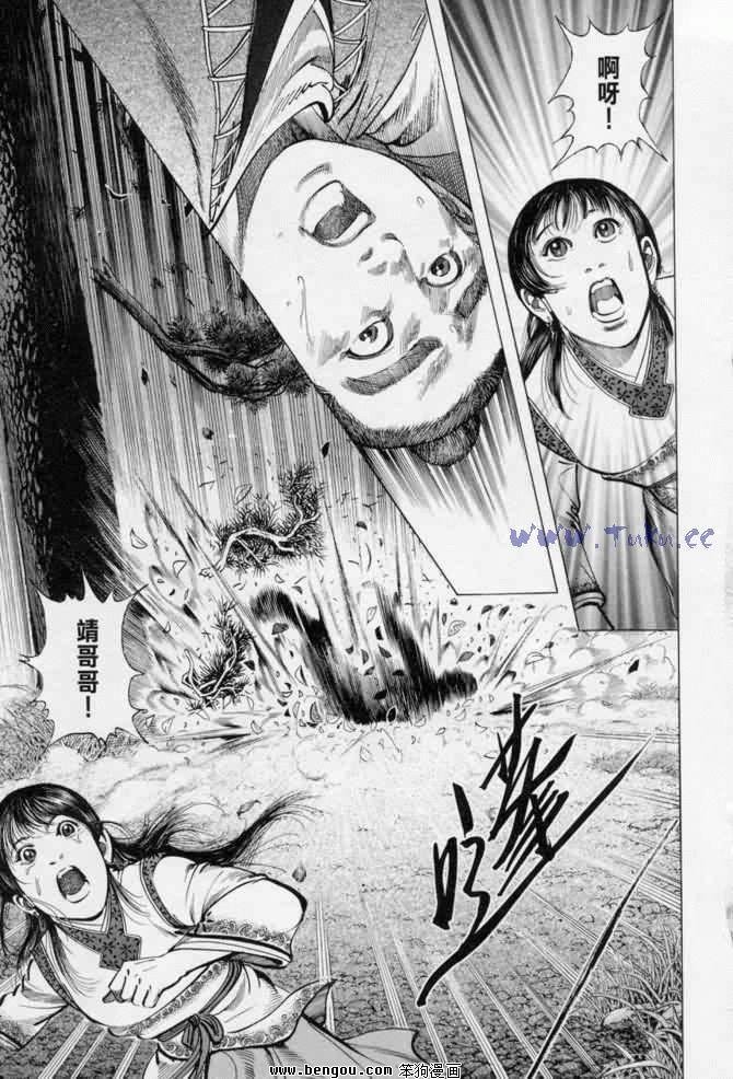 第13卷