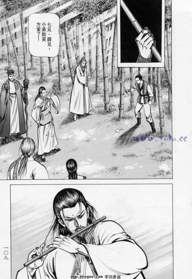 第13卷