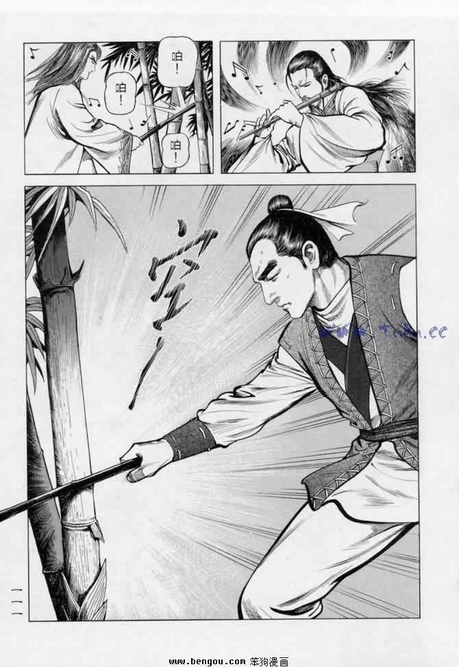 第13卷