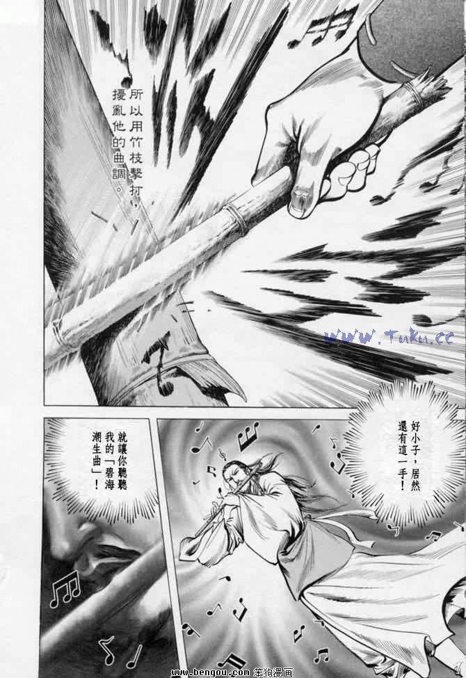 第13卷