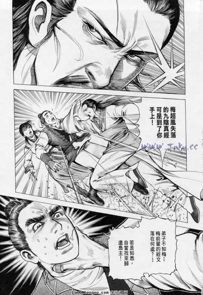 第13卷