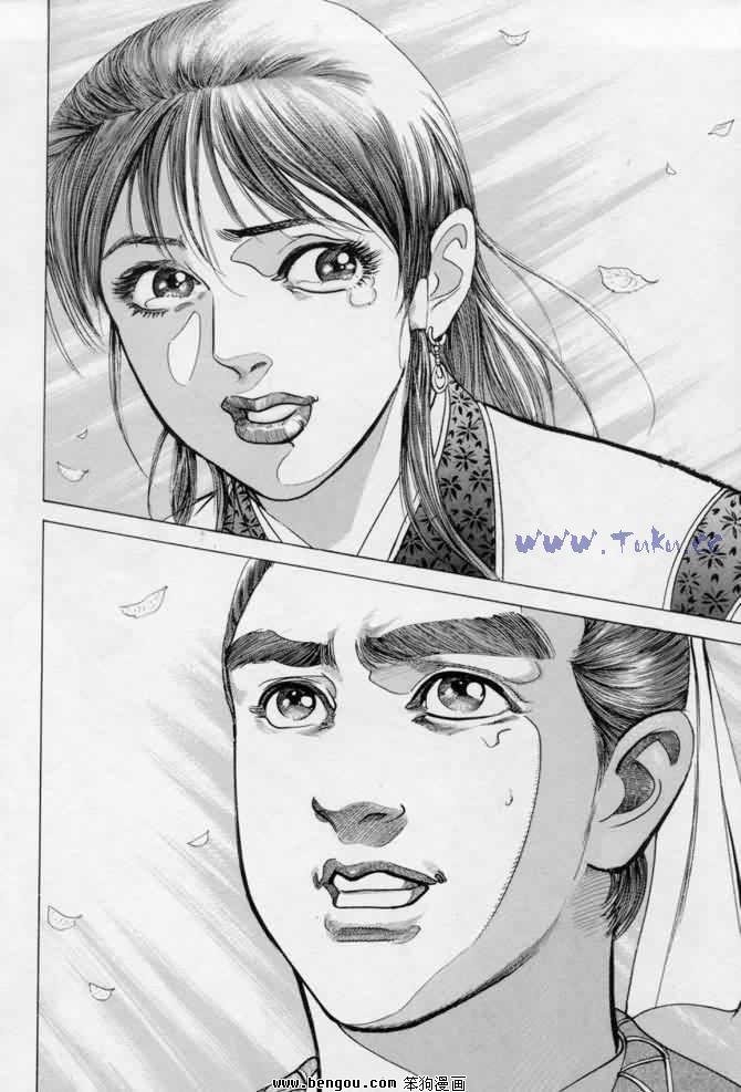 第13卷