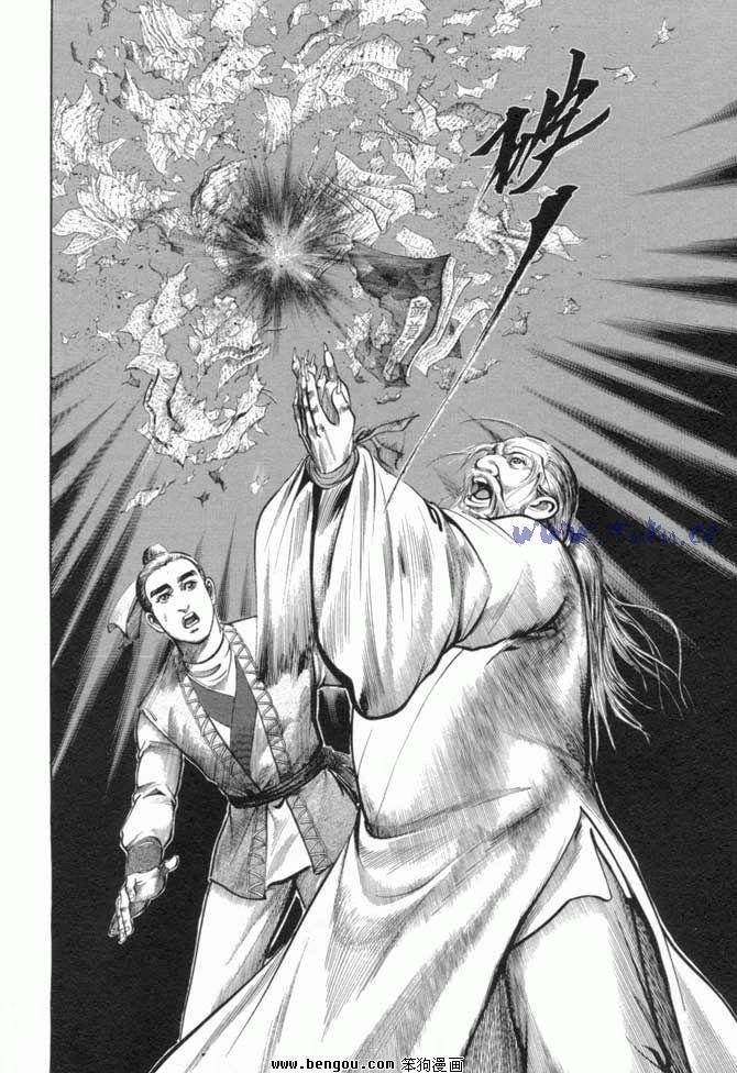 第14卷