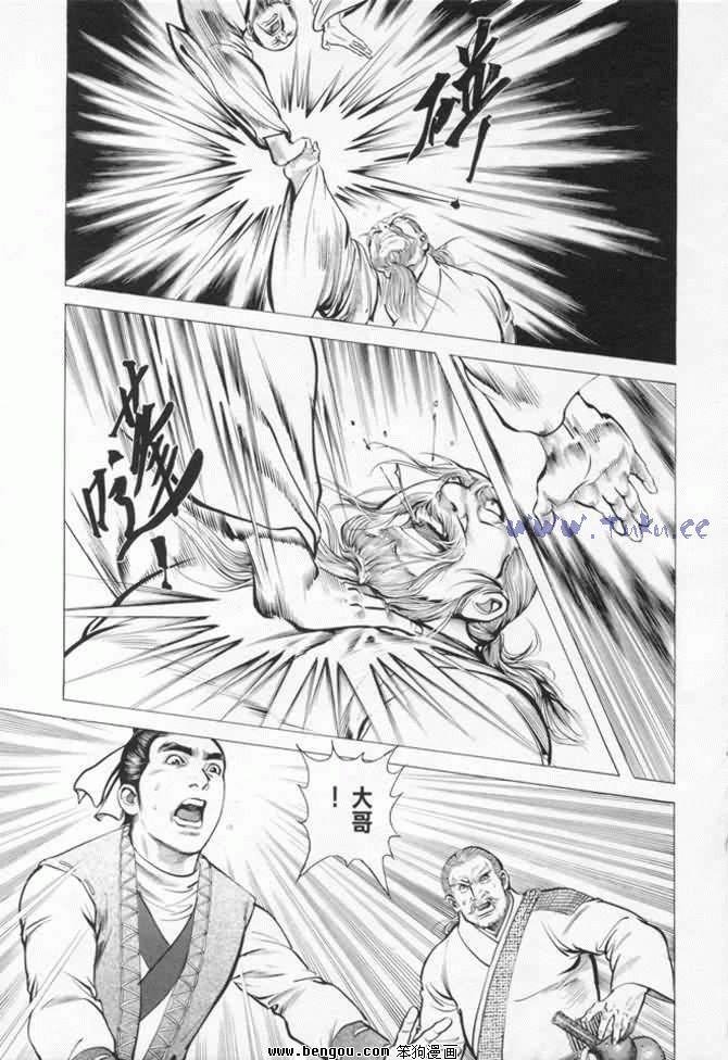 第14卷