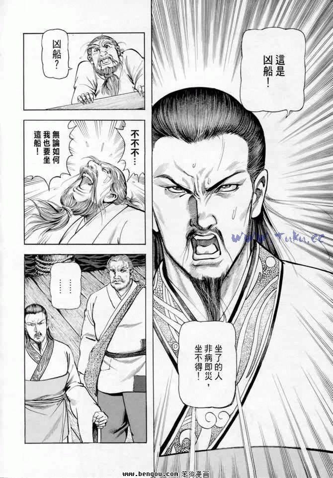 第14卷