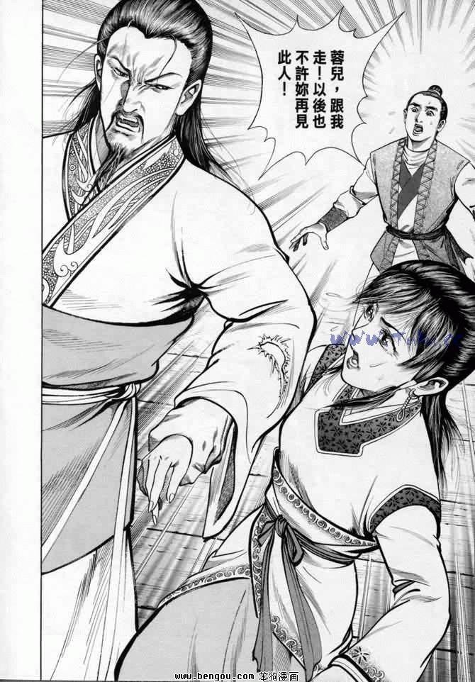 第14卷