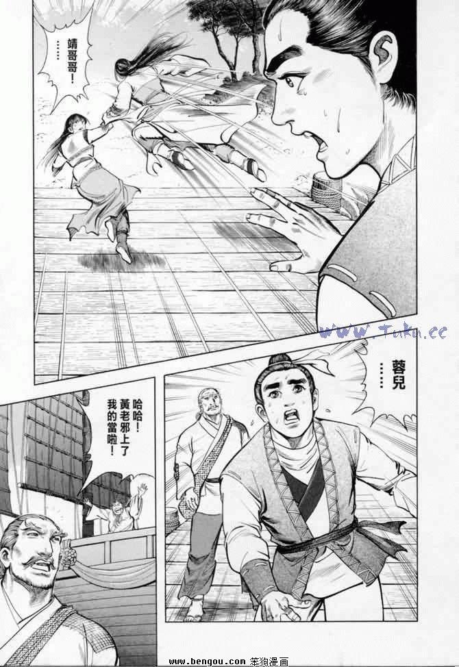 第14卷