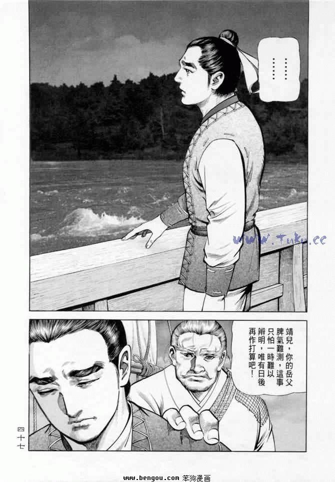 第14卷