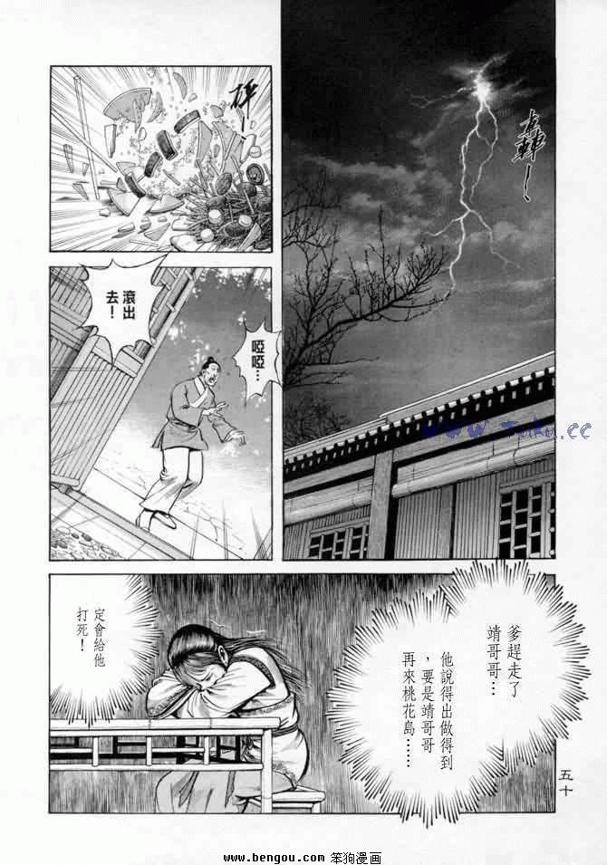 第14卷