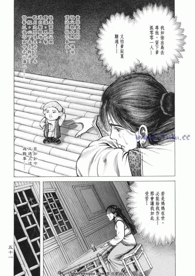 第14卷