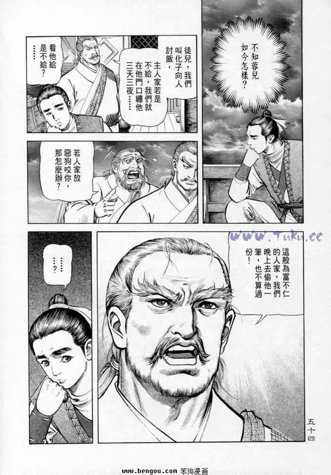 第14卷