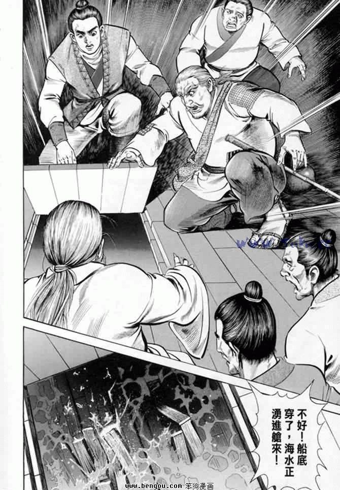 第14卷