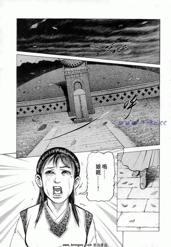 第14卷