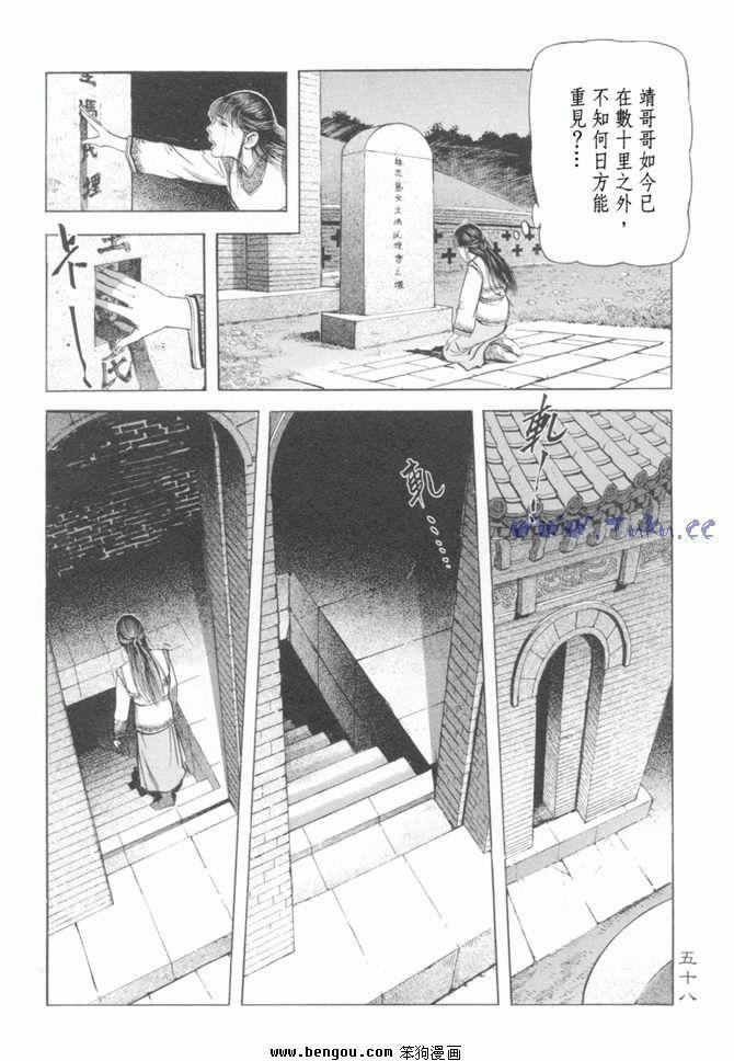 第14卷