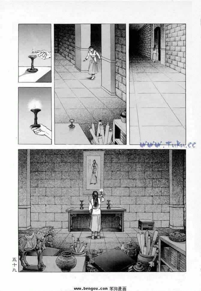 第14卷