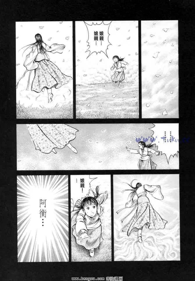 第14卷