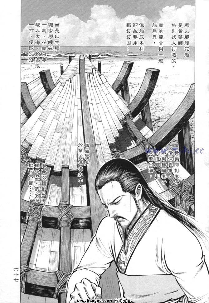 第14卷