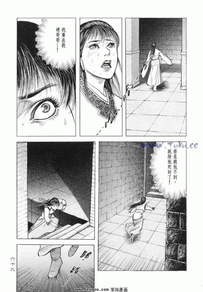 第14卷