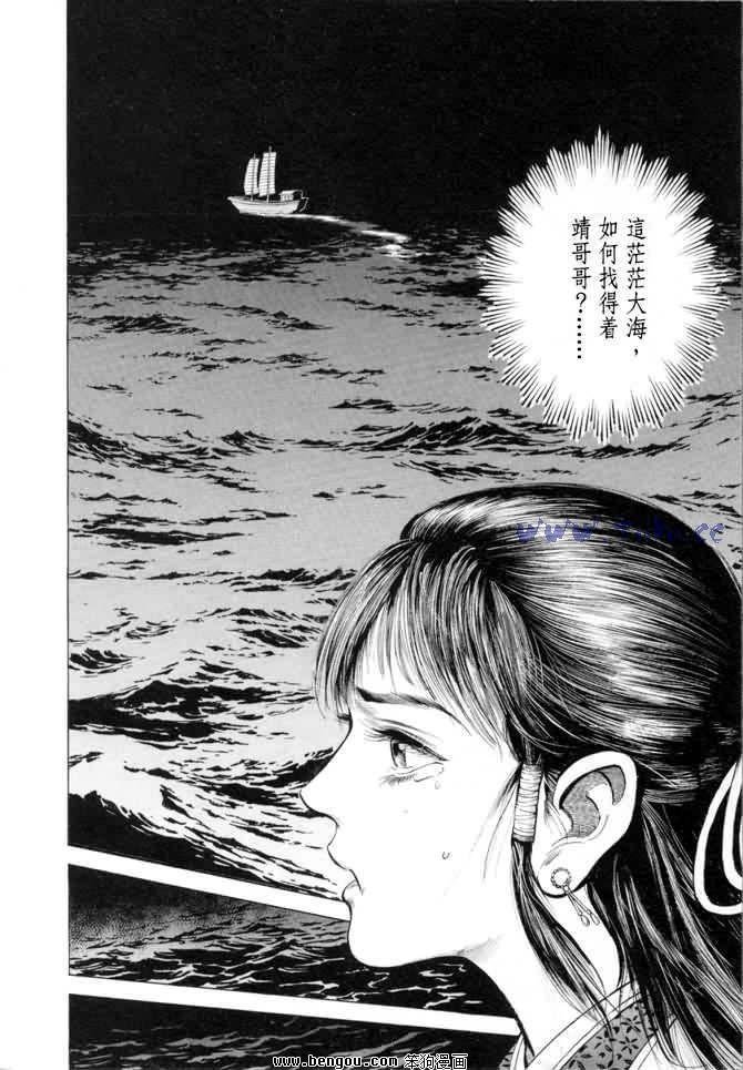 第14卷