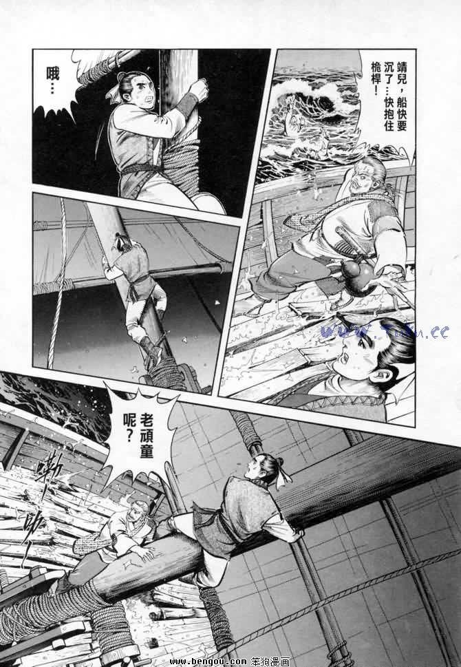 第14卷