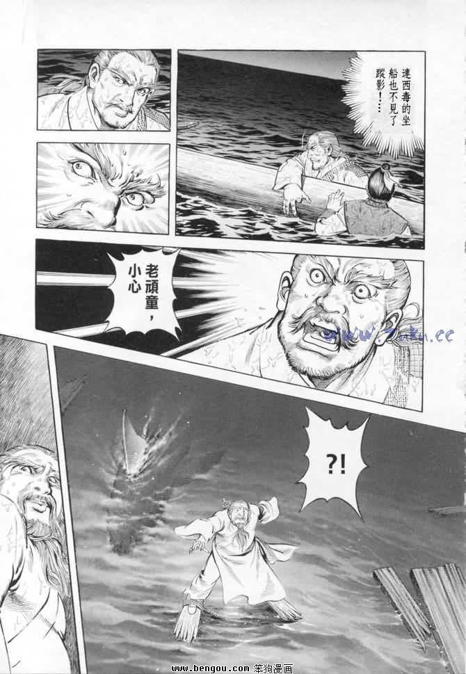 第14卷