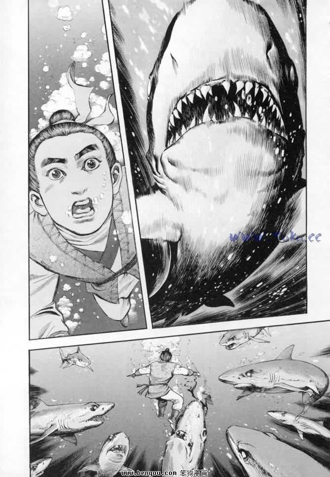 第14卷