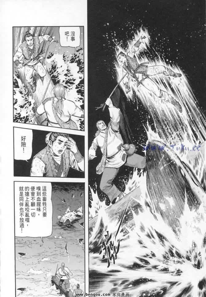 第14卷