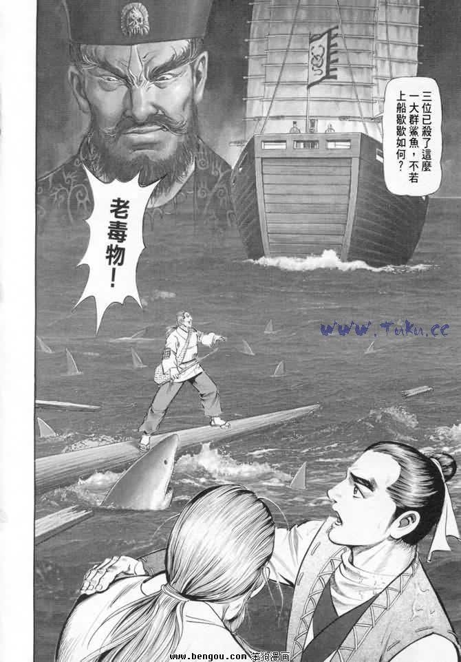 第14卷