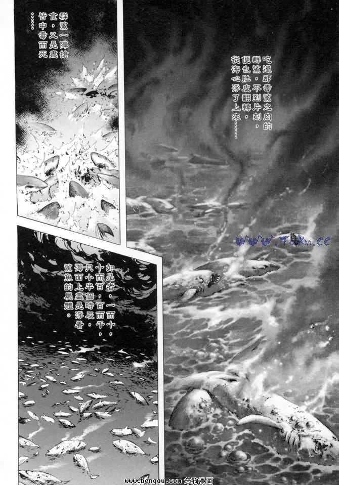 第14卷