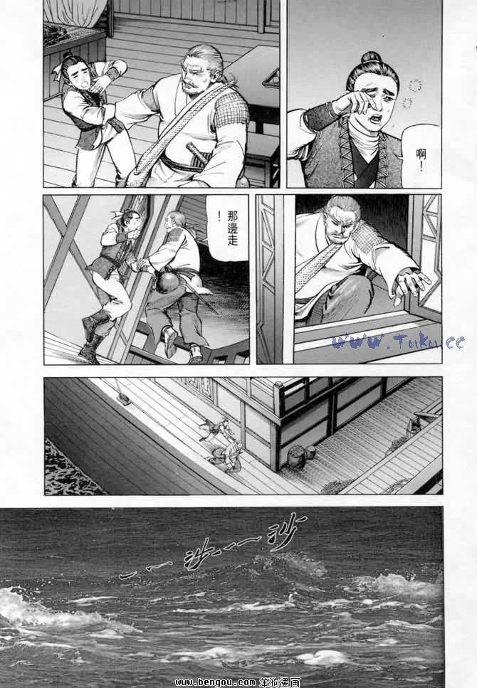 第14卷