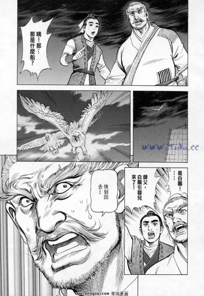 第14卷