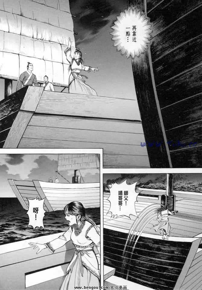 第14卷