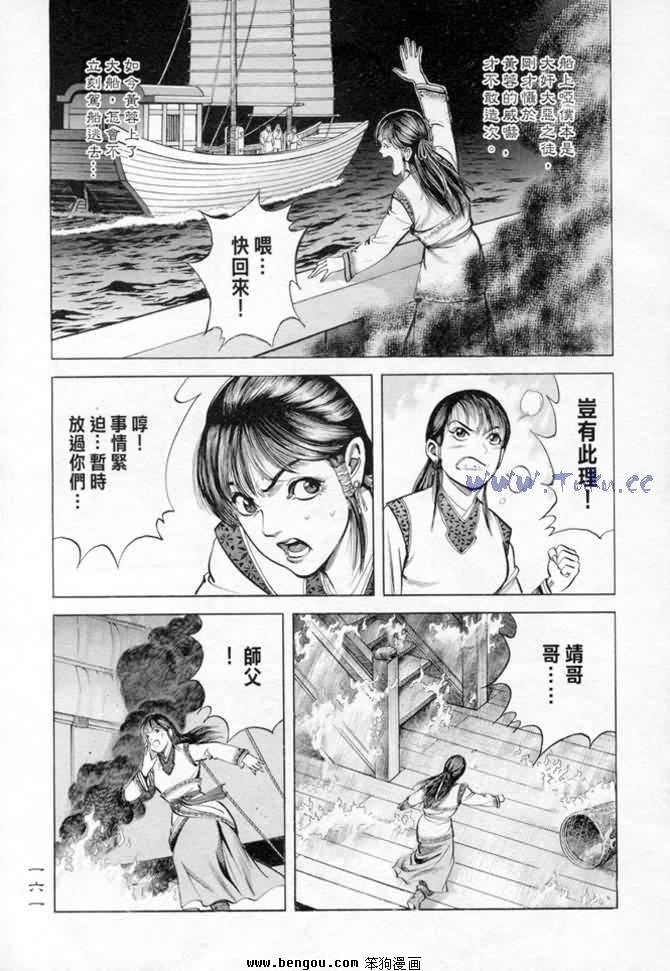 第14卷