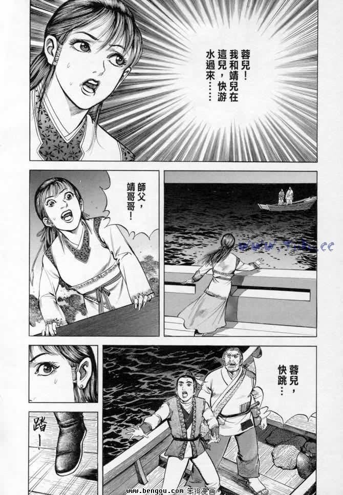 第14卷