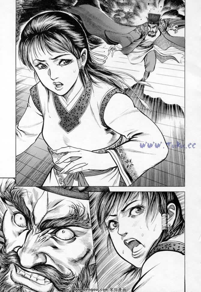 第14卷