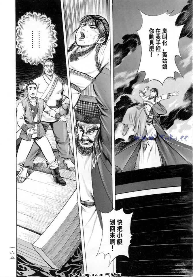 第14卷