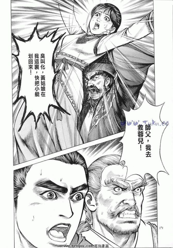 第15卷