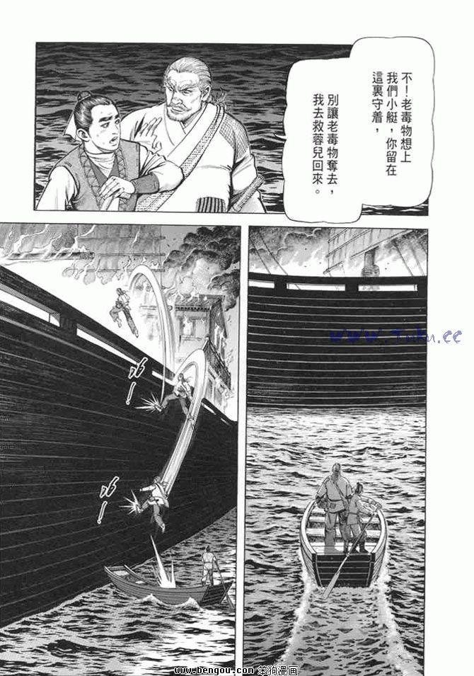 第15卷