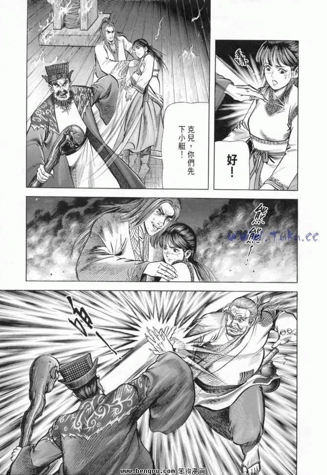 第15卷