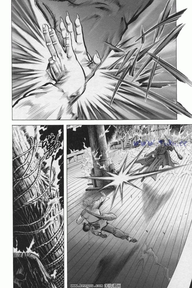 第15卷