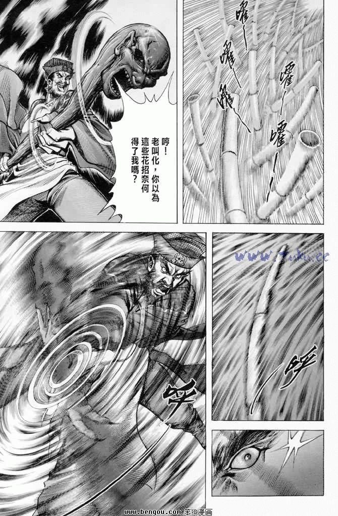 第15卷