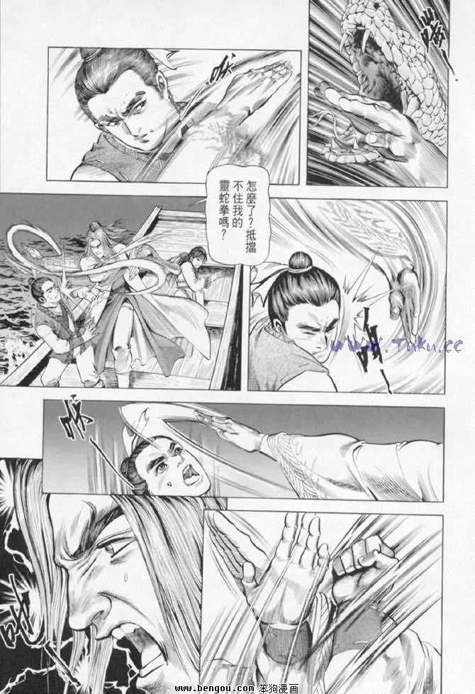 第15卷